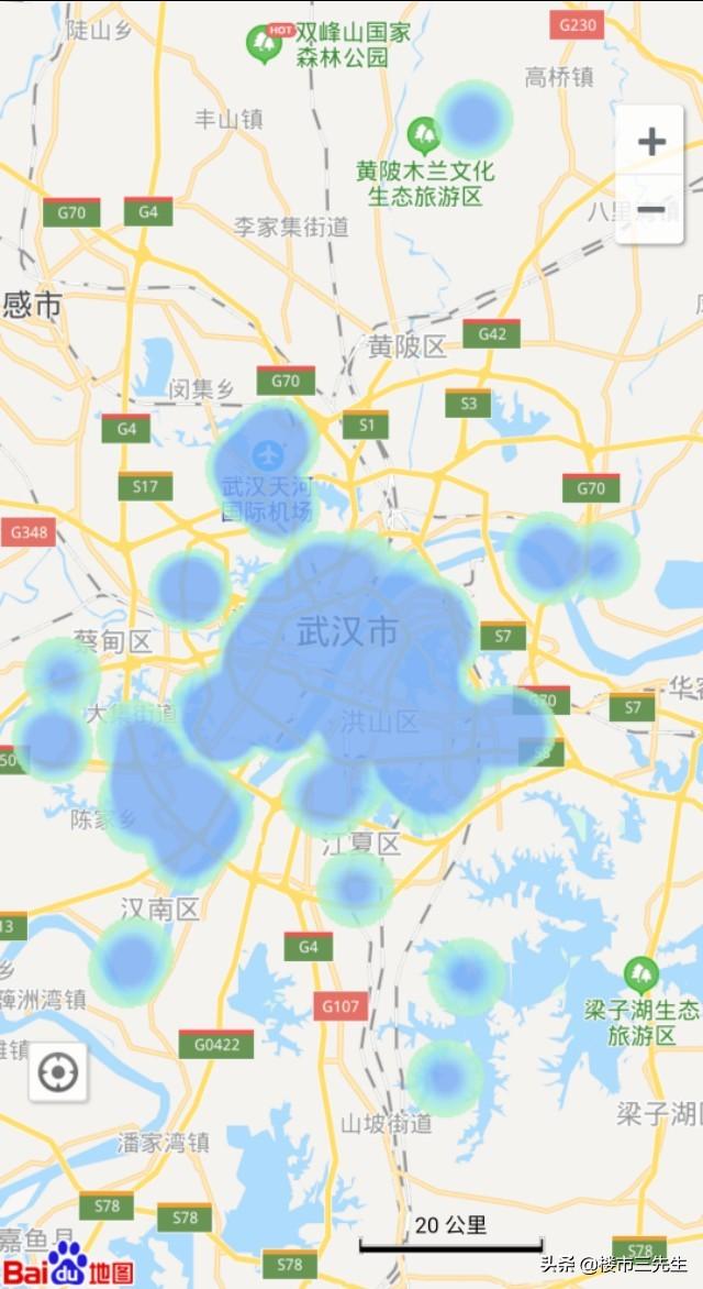 福州市最新房价动态分析