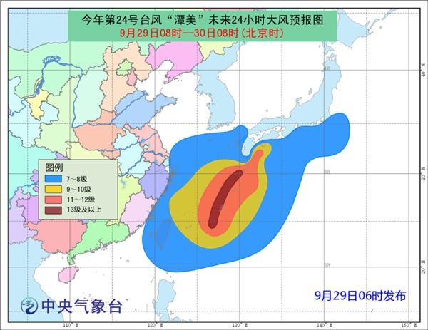 揭秘2017年台风最新路径，风云变幻中的预测与应对