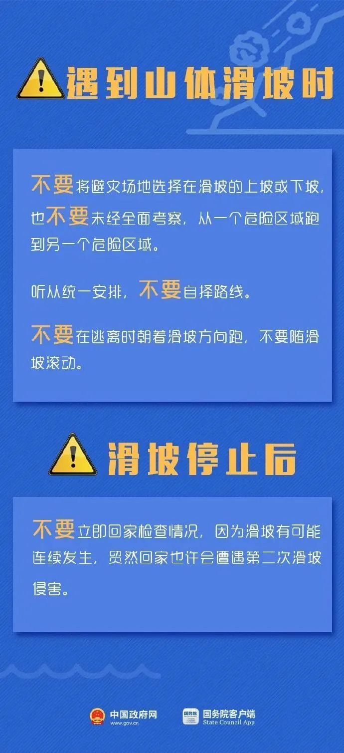 江阴招聘驾驶员最新信息详解