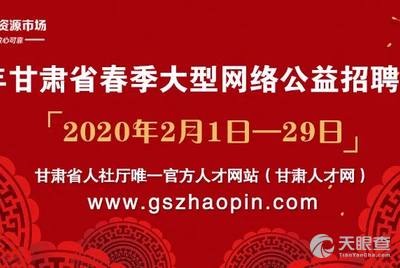 中山纸箱厂最新招聘启事