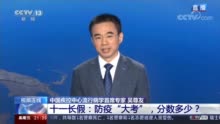 李学民最新消息全面解析