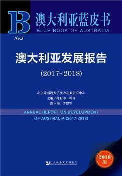 新澳正版全年免费资料公开-可靠研究解释落实