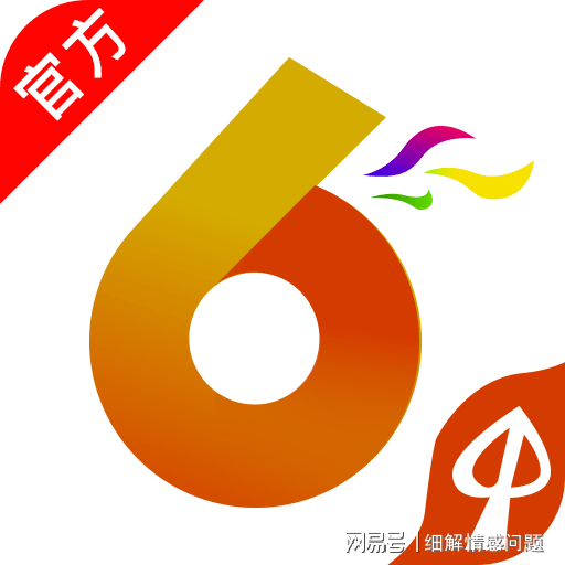 新澳门免费资料大全最新版本更新内容-专业分析解释落实