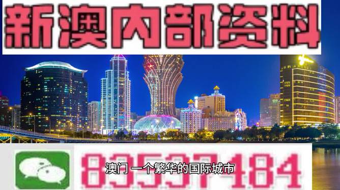 2024澳门精准正版图库-实证分析解释落实