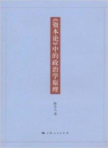 4刘伯温澳门免费资料论坛-专业分析解释落实