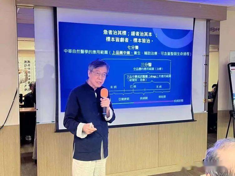 刘伯温白小姐期期准准2024年-专业分析解释落实