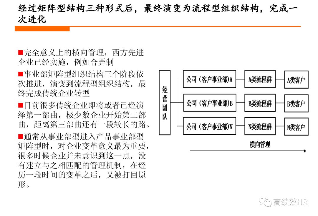 新澳全年资料免费公开-全面释义解释落实