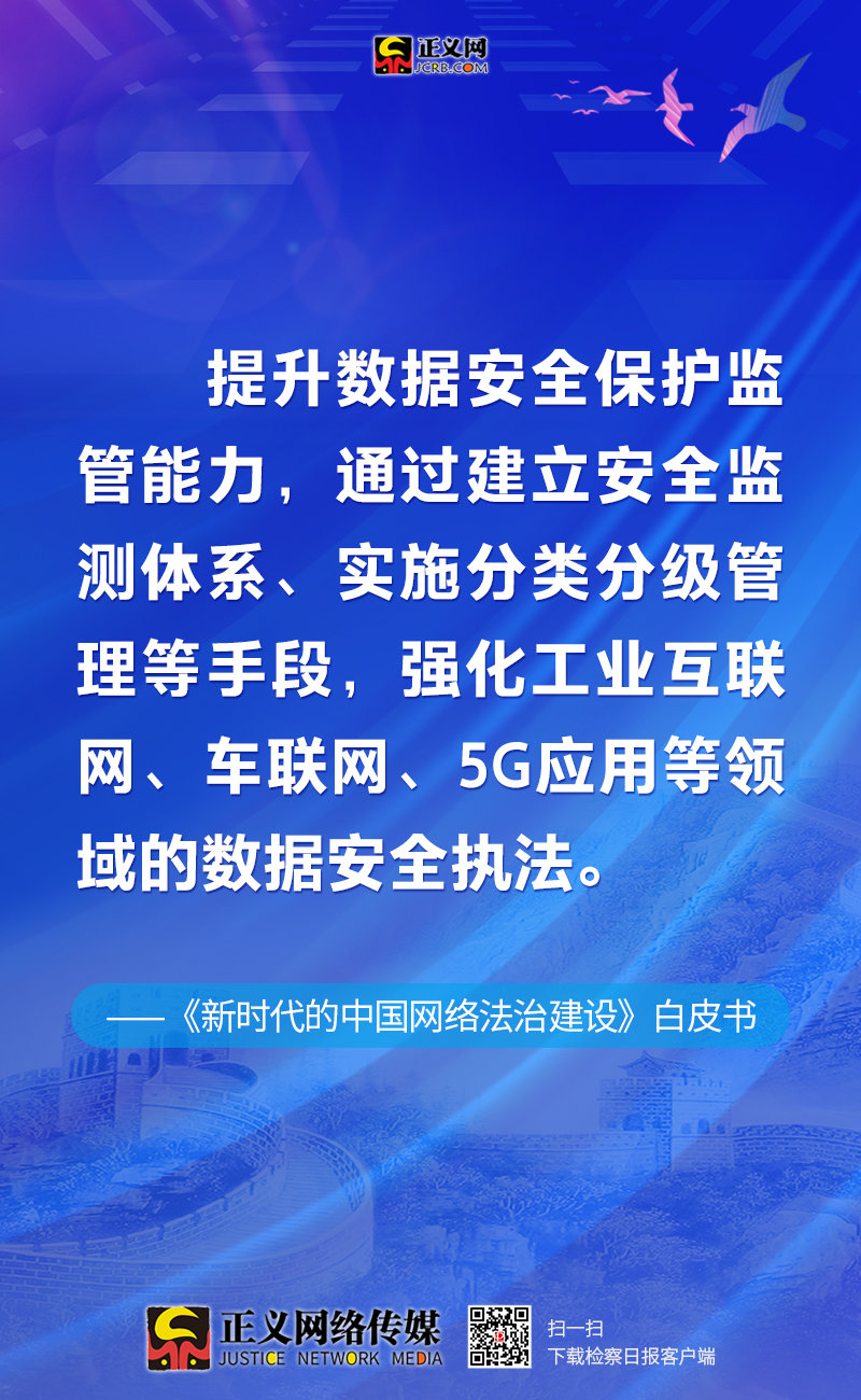 最新网络挣钱途径与策略，探索新时代的财富之路